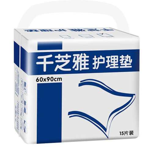 ǧ֥�ų��˻����������õ���60x60cm  59.6Ԫ��4��(��14.9Ԫ/��)