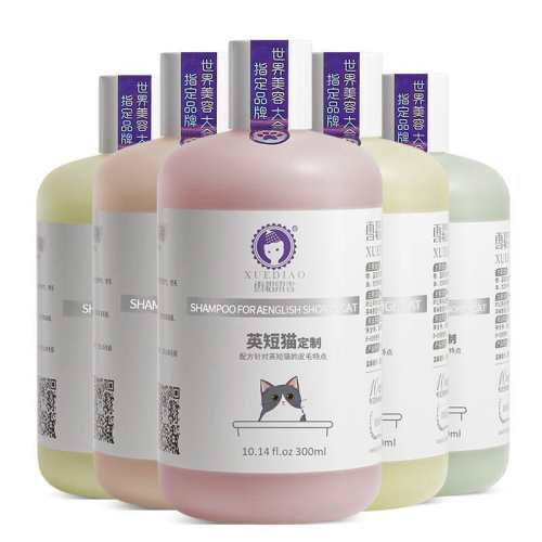 ѩ��è����ԡ¶��żӢ�̳���ϴ���־������������䷽300ml  109.65Ԫ��5��(��21.93Ԫ/��)