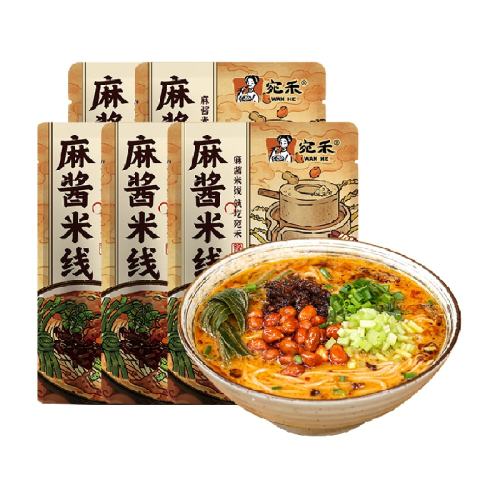��� ����ʯĥ�齴���� 243g*5�� �齴ζ 39.54Ԫ
