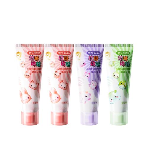 ��ͷ���� ��ͯ���Ƿ������� ���������� 60g��2+40g 160g ��ݮ�����۹�ζ 33.47Ԫ