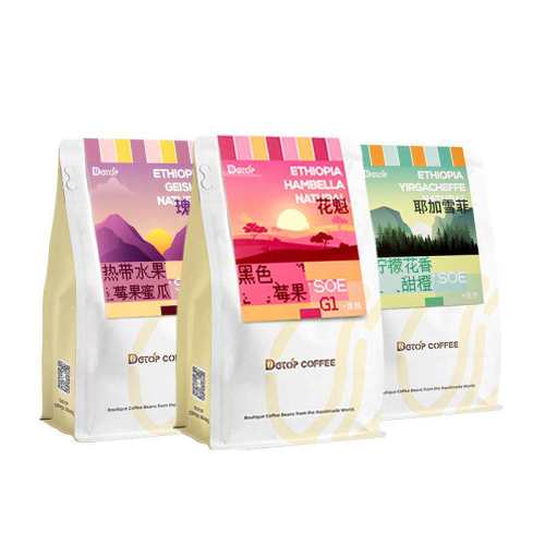 �ۻ��㣺DGTOP���ĵ�Ʒ��ǳ�濧�ȶ�2��װ400g ��ɹ��G3����+G3����Ħ��ǳ��  64.75Ԫ(��88VIP 95��)