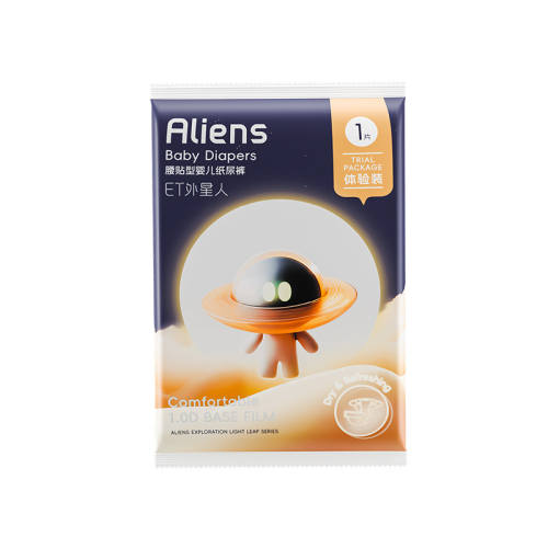 ET������ ��Ծֽ��� NB 5Ƭ ����10������ 8.32Ԫ