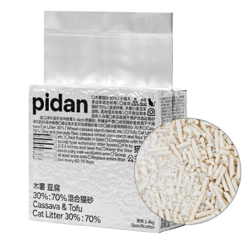 pidanľ���������èɰ8��װ��ľ���������èɰ��19.2kg  267.36Ԫ��2��(��133.68Ԫ/��)