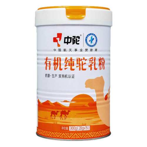 ��������������̷��½��л����̡�300g*1�ޡ��л���֤ �콢��Ʒ  346.24Ԫ