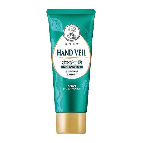 �����׶ز�ˮ��������˪���滺��Я��ˮ������˪30g 1��  9.07Ԫ