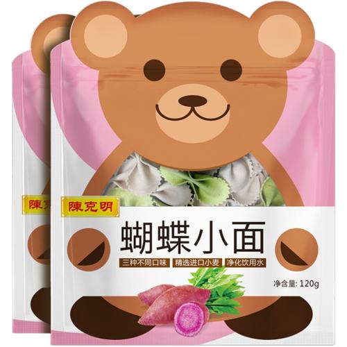�¿����û������ͯ�桾��ͯ�桿������ 120g*2�� 1��  11.4Ԫ