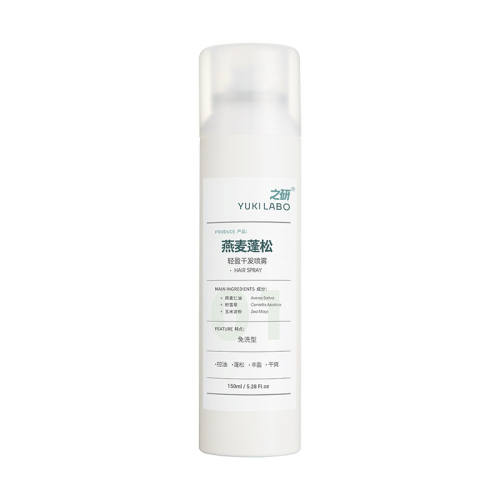 ֮�� ���ɸɷ����� 150ml ��ϴ������ˬ 48.56Ԫ