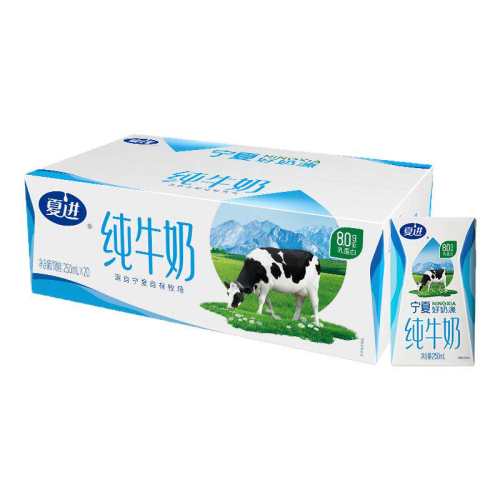�Ľ� ��ţ�� 250ml*20�� ȫ֬Ӫ�� 29.83Ԫ