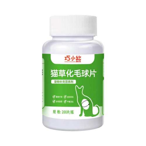 ��ë��Ƭè�仯ë���º���ë400Ƭ  13.83Ԫ
