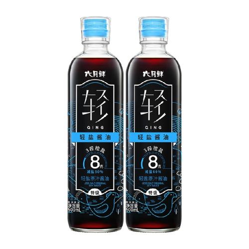 ���� ���������ν��� 500ml*2ƿ 29.65Ԫ