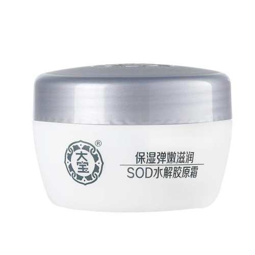 dabao/�� ���� ��˪ 50g 19.32Ԫ