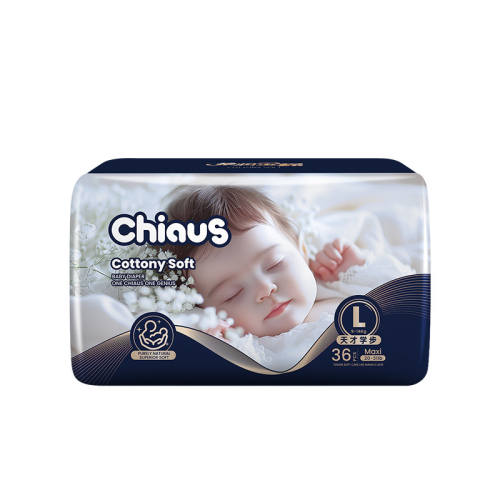 ȸ�� Ӥ��ֽ��� ������� ������˿���� NB�� 58Ƭ��54Ƭ+4Ƭ�� 193.17Ԫ��3��(��64.39Ԫ/��)
