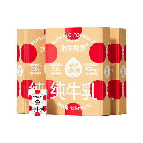 ���������� ��ţ�� ����ש ��ţ�� 4.0g������ 125ml 27�� 117.83Ԫ