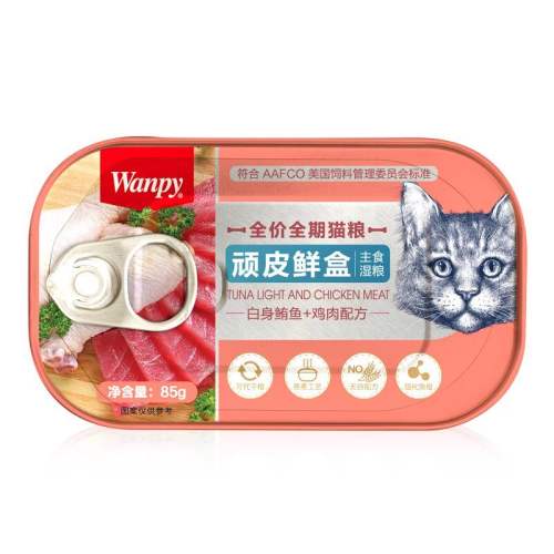��Ƥè ��ʳ��ͷ�ʺ� ��������+�����ζ 85g*6�� 58.36Ԫ��2��(��29.18Ԫ/��)