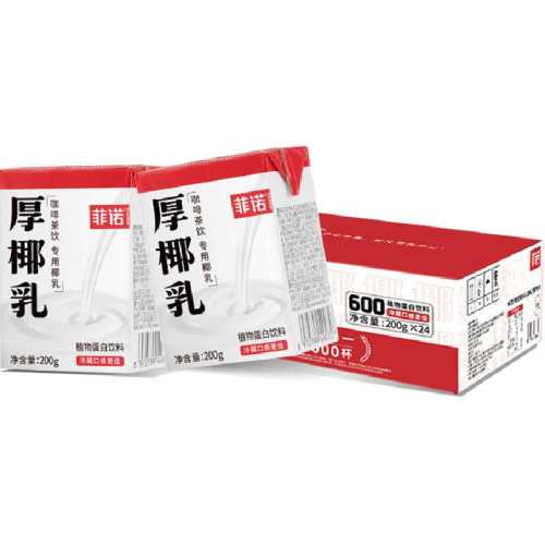 ��ŵ mini��Ҭ�� 200g*24�� ֲ�ﵰ������ �����̲��ͬ�� 78.12Ԫ