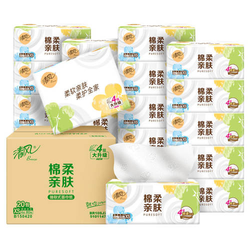 ��� ��ֽ 4��Ӻ� 320�� 20�� 23.55Ԫ