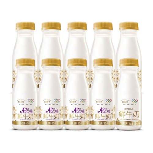 ÿ������ A2��-�ҵ�����ţ�� 185ml*9ƿ+����185ml*1ƿ 10ƿ 52.12Ԫ