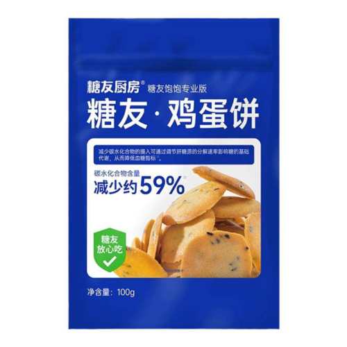 ���ѳ��������������1�� ����Ԫ���ࡾ�����������ˡ�  35.4Ԫ��2��(��17.7Ԫ/��)