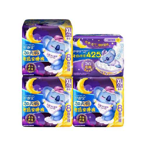 ���汦������˯��XL��������32Ƭ 75.7Ԫ