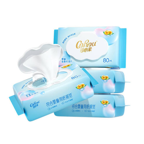 ������������ʪ��80���ֿ�ר��4��  20.72Ԫ