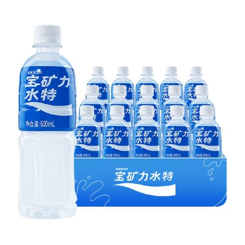 ������ˮ�� �����ˮ 500ml��30ƿ 127.48Ԫ