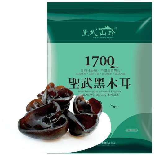 ʥ��ɽ�䷿�غ�ľ��500g���غ�ľ��200g  107.2Ԫ��5��(��21.44Ԫ/��)