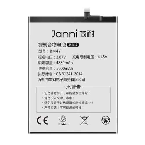 ���ú���k40/K50/K60��ش���������:������[����k20���]4500mAh�Ͳ������+������+�ʱ�2��  138.27Ԫ��3��(��46.09Ԫ/��)