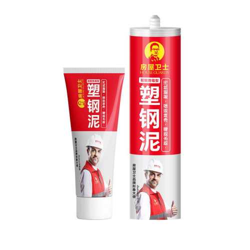 ��ȫ��3�ּ��ٷ������ܷ��ܸ��������ζ��������ɫ����90ml������ ����ݣ��͹��ߣ�  7.36Ԫ