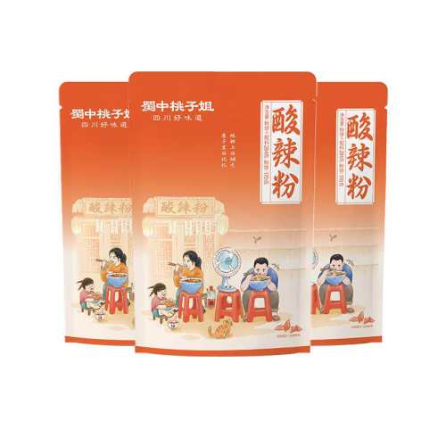 �������ӽ� ������ 288g��3�� �Ĵ���ɫ��ʳ��ҹ�ֹ���ʪ�ַ� 40.16Ԫ��2��(��20.08Ԫ/��)