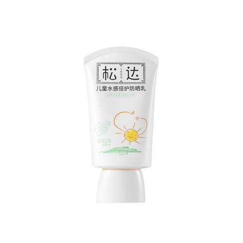 �ɴ��ͯ����ӷ�ɹ��30ml  39.9Ԫ