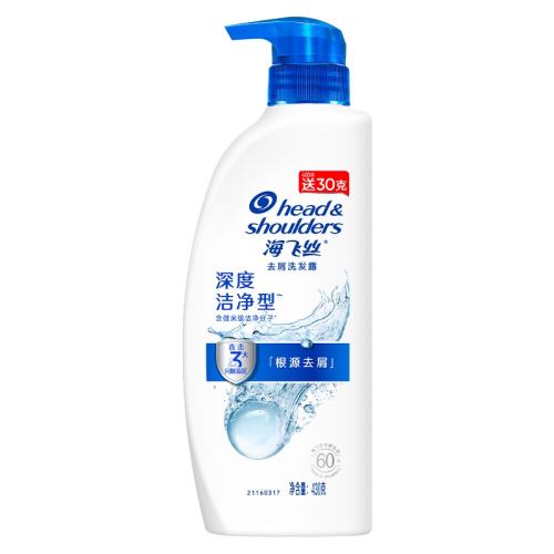 ����˿ ȥм��Ƚྻ��ϴ��¶ 430g �޹�����ˬ��ʪȥ�� 35.92Ԫ