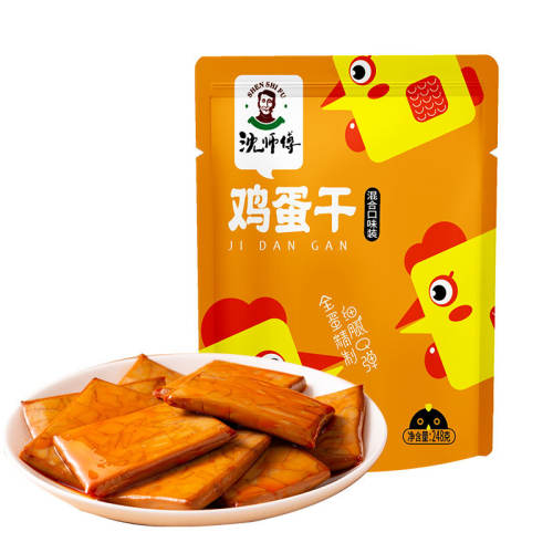 ����������Ӫ������С��ʳ 260g Լ21С�� 61.25Ԫ��5��(��12.25Ԫ/��)