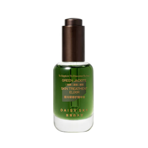 ������Ƽ������յ����������޻��������沿�������������ͱ�ʪ15ml  376.04Ԫ��2��(��188.02Ԫ/��)