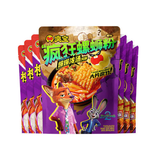 �����������Ϸ� ����330g+������228g*6�� 7����� 40.39Ԫ