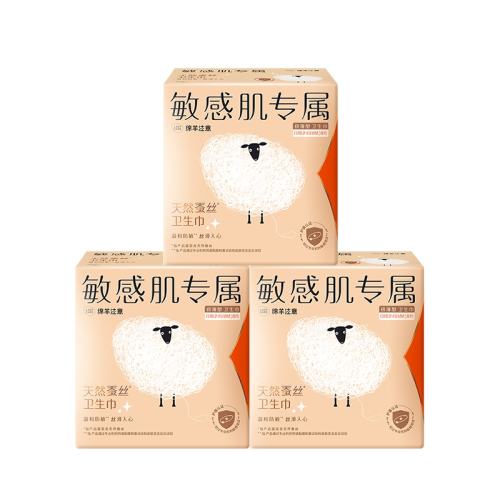 ����ӣ����0������ҹ������������30Ƭ��˫u����245mm*10Ƭ*3��  30.7Ԫ