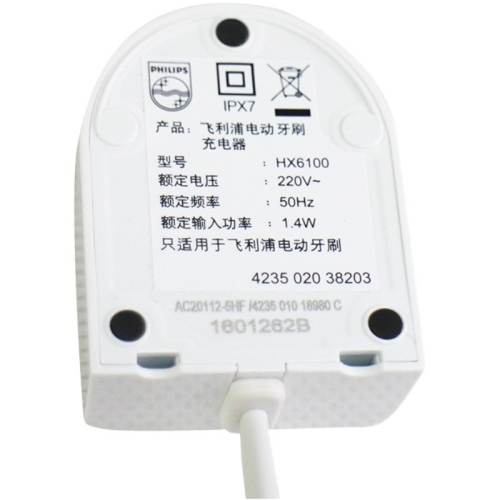 �����ֵ綯��ˢ������ԭװ��Ʒ 38.4Ԫ