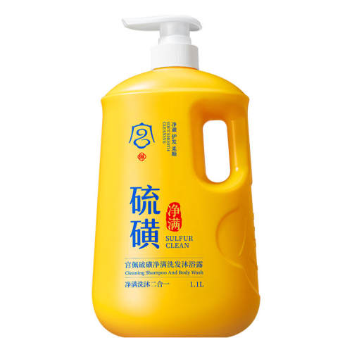 �����ֹ�������ԡ¶ϴ��ˮ������1100ml����ԡϴ�����Ͷ���һ  33.55Ԫ