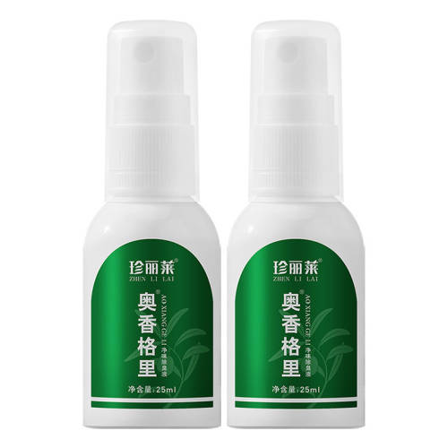 �������������ֹ��¶����Һ����25ml  40.32Ԫ