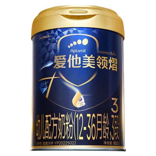 aptamil/������ ���� 3�� Ӥ���̷� 800g 1�� 327.76Ԫ
