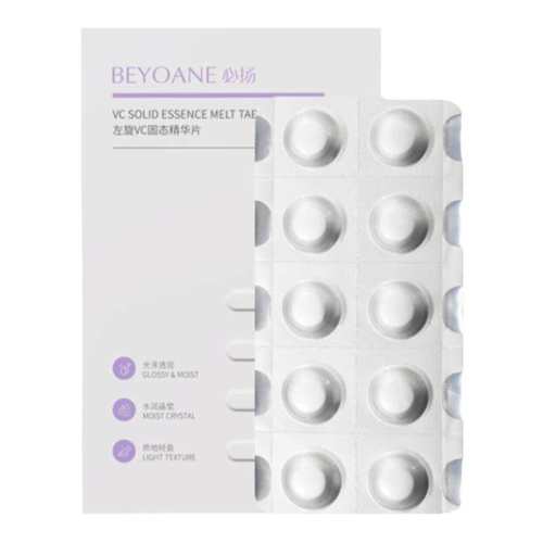 ��������VC����Ƭ�ٷ��콢����Ʒ20mg  246.16Ԫ