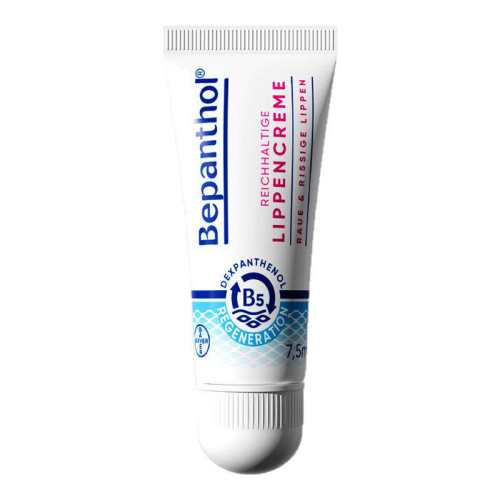 ���ٷ��콢��Ʒ���ݶ�bepanthenB5������ˮ��Ӥ�����ܸ����ˮ���ˮ��7.5ml*1  72Ԫ