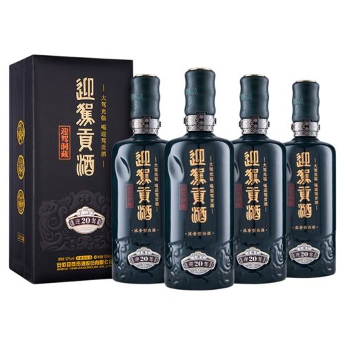 ���ٷ��콢��ӭ�ݹ��ƶ���20 52��500ml*4ƿ�ߵ����׾�����װ 500ml*4ƿ 500ml 52�ȶ���20 4ƿ 1840Ԫ