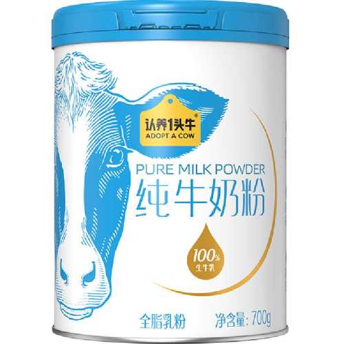 ����һͷţ �����ߵ���ţ����� 700g ��ţ�̷� 100%��ţ�� 50.93Ԫ