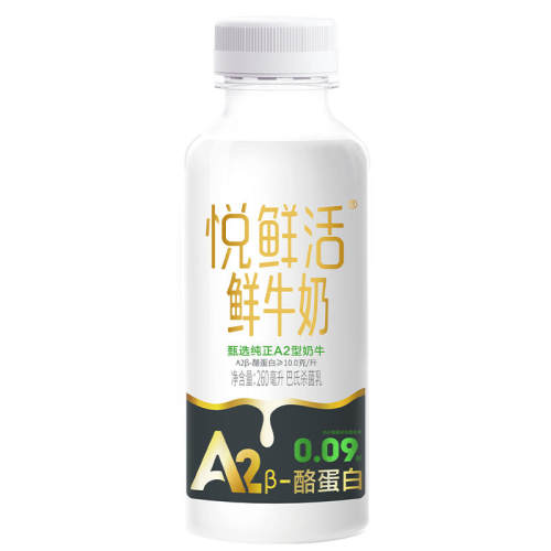 ���ֱ� ���ʻ������ţ�� A2��260ml*5+0����260ml*1 ��ͥװ 33.3Ԫ