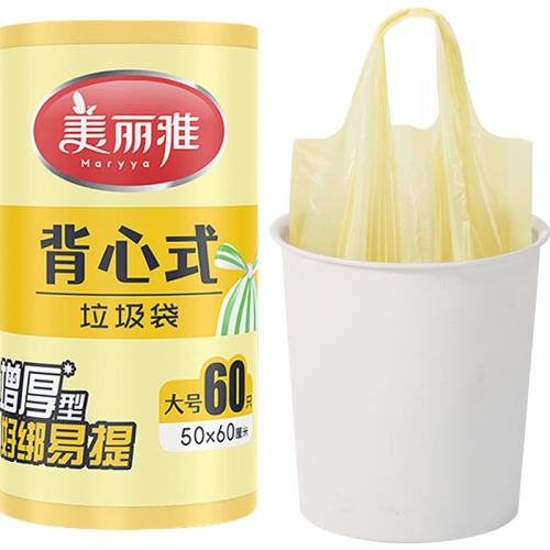 �����ű���ʽ��������Ż����ơ��Ӻ�60ֻ�����50*60cm��+˫��2˿�� 2��  7.83Ԫ