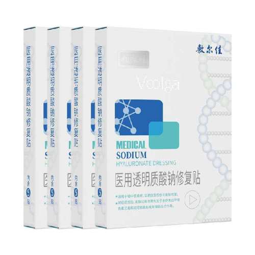 ����Ѱ�Ĥҽ�÷���רҵ�޸�1��*2���ں�10Ƭ��  81.2Ԫ