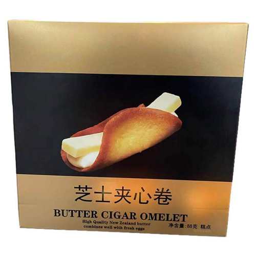 �����ձ���֥ʿ���ĵ������װ֥ʿ���ľ�88g*1�У�8ö��  40.32Ԫ