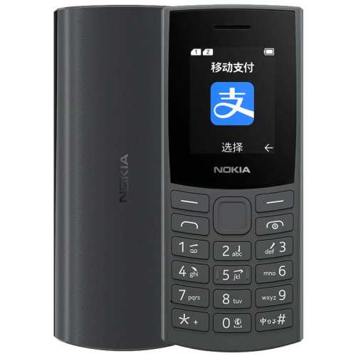 ŵ���� 105 4Gȫ��ͨ���˻� ��ɫ 128MB �ٷ����� 177.42Ԫ