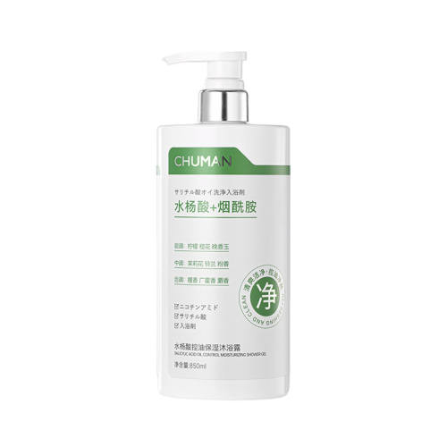 ��Ժ��ר�С�3�쾻��0��Ƥ��ֹ������/����װ�� ˮ������ԡ¶850ml*1  31.4Ԫ