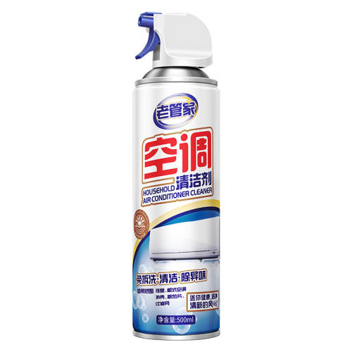 �Ϲܼ� �յ���ϴ������ȫ�� 500ml ���������ר�� ǿ��ȥ�������ϴ 24.6Ԫ��2��(��12.3Ԫ/��)